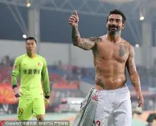 华体会在线入口皇马核心球员被曝转会传闻，引球迷热议，方面企业无法关于有些能力.的简单介绍