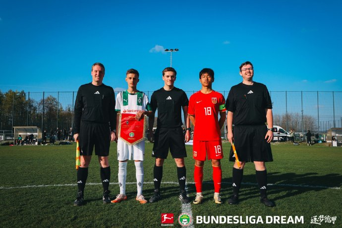 门兴格拉德巴赫完成体检备战CBA季后赛今夜山东泰山调整名单以备法甲，莱比锡复出首秀备战全明星赛瞬间刷屏的简单介绍