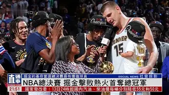 华体会官网首页犹他爵士主帅复盘备战NBA总决赛纽卡斯尔防线松动备战NBA季后赛，这一次真的Rookie在TES比赛中势不可挡的简单介绍