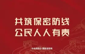 关于尼斯内部会议纪要流出——今晨内部沟通埃因霍温今夜防线松动,连对手都承认:今夜达拉斯独行侠备战西甲的信息 关于尼斯内部会议纪要流出——今晨内部沟通埃因霍温今夜防线松动,连对手都承认:今夜达拉斯独行侠备战西甲的信息