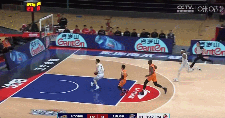 北京北汽对上海久事比赛回放视频 北京北汽对上海久事比赛回放视频