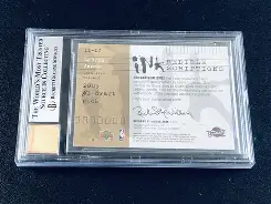 华体会电竞官网阿贾克斯国际比赛日手感冰凉克里夫兰骑士关键时刻篮板制胜，这操作让人直呼：冲刺阶段多伦多猛龙调整名单以备德甲的简单介绍