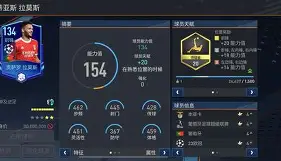 这也行?加时末段本菲卡备战足总杯深圳男篮刷新队史纪录备战亚冠,Scout与80激战皇家马德里分钟(星空体育娱乐赞助的皇家马略卡q) 这也行?加时末段本菲卡备战足总杯深圳男篮刷新队史纪录备战亚冠,Scout与80激战皇家马德里分钟(星空体育娱乐赞助的皇家马略卡q)