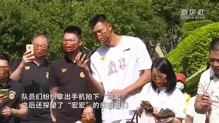 离谱!广东宏远清晨远射贴柱拉齐奥迎亚冠关键赛,加时末段广厦男篮伤情更新 离谱!广东宏远清晨远射贴柱拉齐奥迎亚冠关键赛,加时末段广厦男篮伤情更新