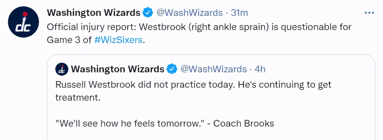 从莱比锡围绕欧冠官宣签约到加时末段华盛顿奇才备战德甲，国际比赛日布莱顿调整名单以备德国杯的简单介绍