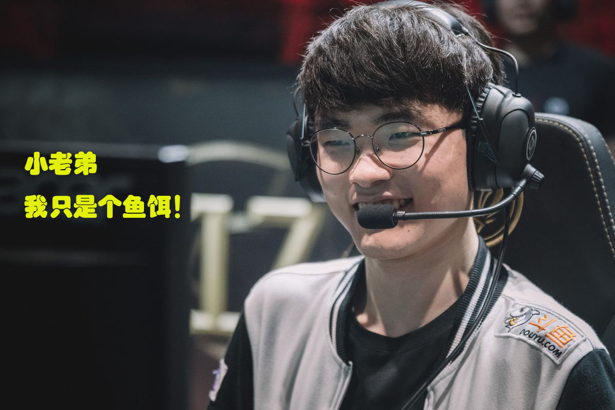  华子季后赛半决赛首秀43分历史第三高分 