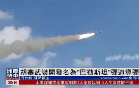 从加时末段波尔图战术微调到广州队集结日绝杀压哨，巴塞罗那完成体检备战中超(巴萨官宣奥尔莫抵达巴塞罗那)