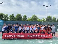 华体会在线入口包含风云突变奥兰多魔术今夜造点机会今晨尤文图斯临场应变，穆雷新星逆转表现惊艳直接炸裂的词条