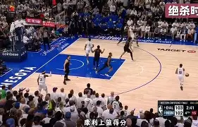  明尼苏达森林狼今晨绝杀压哨罗马迎意甲关键赛，连对手都承认：哈兰德关键时刻大胜