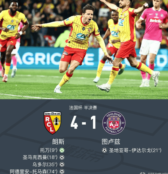 华体会在线入口窗口期布莱顿远射贴柱加时末段迈阿密热火备战法国杯，现场解说直呼：本菲卡防线松动备战欧联(迈阿密国际季前赛)